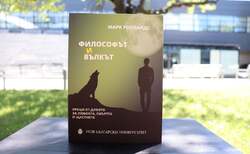 107369678-3029775447075760-6885484435236904002-o_250x154_crop_478b24840a