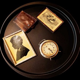 universitetski-arhiv_280x280_crop_478b24840a