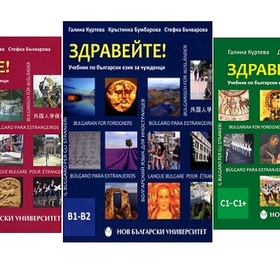 021-nbu_280x280_crop_478b24840a