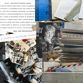 06-konstantinova-elka-nbu-678x410-crop-478b24840a_280x280_crop_478b24840a