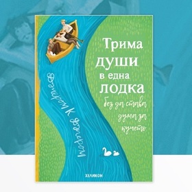 chitatelski-klub-29-05_280x280_crop_478b24840a