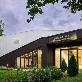 013-biblioteka-prof-bogdan-bogdanov-nbu_280x280_crop_478b24840a