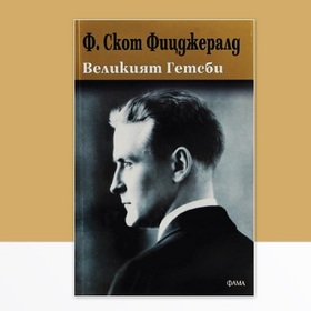 016-nbu_280x280_crop_478b24840a