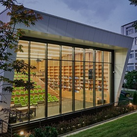 011-biblioteka-bogdan-bogdanov-nbu_280x280_crop_478b24840a