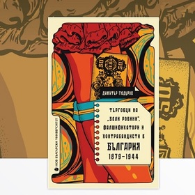 06-nbu_280x280_crop_478b24840a