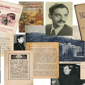 07-nbu_280x280_crop_478b24840a