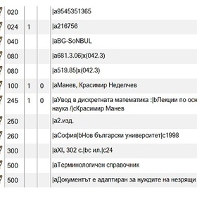 marc21_280x280_crop_478b24840a