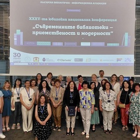 otlichie-ot-bbia-dolap-bg_280x280_crop_478b24840a