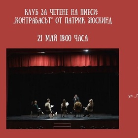 07-nbu_280x280_crop_478b24840a