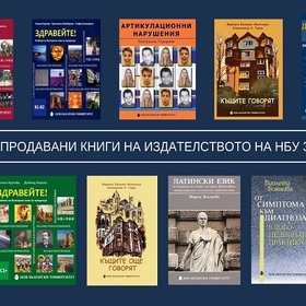 04-top-10-nbu_280x280_crop_478b24840a