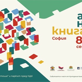 003-detskiknigi-com_280x280_crop_478b24840a