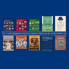 003-knigi1_280x280_crop_478b24840a