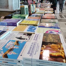 universitetska-sedmica_280x280_crop_478b24840a