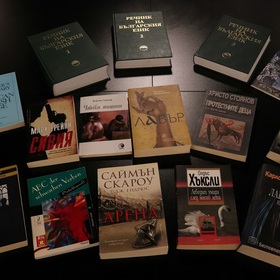 darenie-zatvori-nbu_280x280_crop_478b24840a