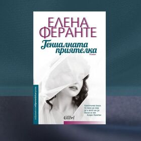 chitatelski-klub_280x280_crop_478b24840a