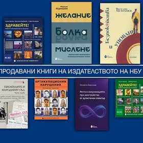 top-10-07-2026-nbu_280x280_crop_478b24840a