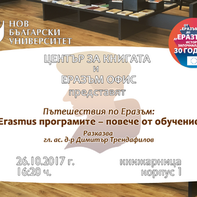 1_280x280_crop_478b24840a