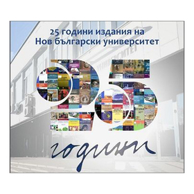 24789-1_280x280_crop_478b24840a