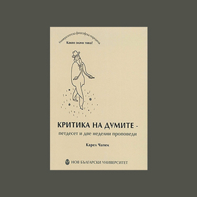 photo-21_280x280_crop_478b24840a