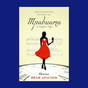 photo-26_280x280_crop_478b24840a