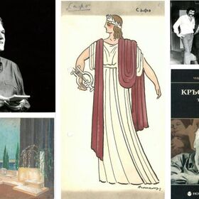 centre-for-the-book_280x280_crop_478b24840a