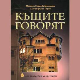 205029-b_280x280_crop_478b24840a