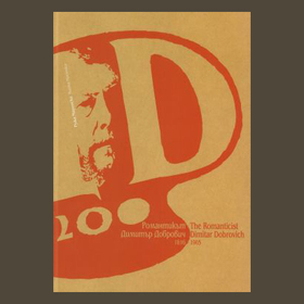 untitled-1_280x280_crop_478b24840a