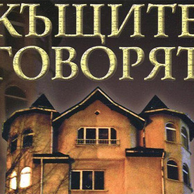 kustite_280x280_crop_478b24840a