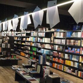 centur-za-knigata-2_280x280_crop_478b24840a