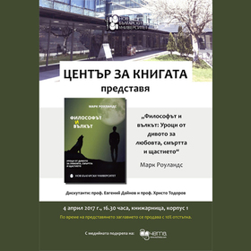 kniga_280x280_crop_478b24840a