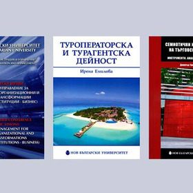 predstavqne_280x280_crop_478b24840a