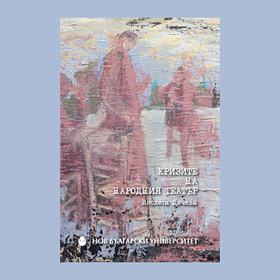 photo-33_280x280_crop_478b24840a