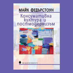 maik-kniga_280x280_crop_478b24840a