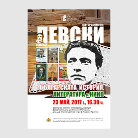 photo-2_280x280_crop_478b24840a