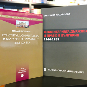 photo-59_280x280_crop_478b24840a