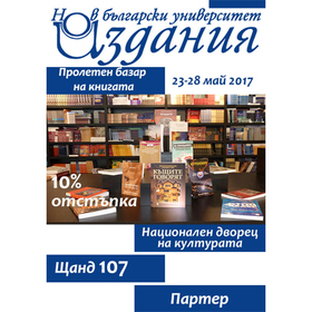 untitled-2_280x280_crop_478b24840a