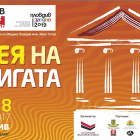 aleq_280x280_crop_478b24840a