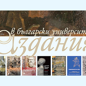 photo-19_280x280_crop_478b24840a