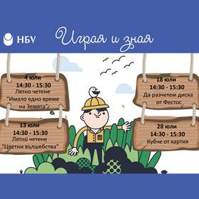 photo-36_280x280_crop_478b24840a