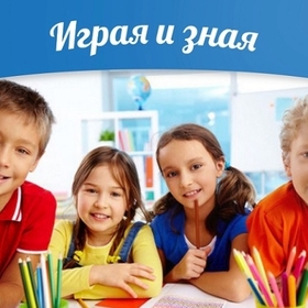 igraq-i-znaq_280x280_crop_478b24840a