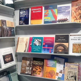 nbu-s-kniga_280x280_crop_478b24840a