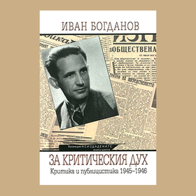 photo-1_280x280_crop_478b24840a