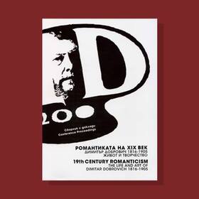 23517410-1476289669091020-1417623655713837371-n_280x280_crop_478b24840a