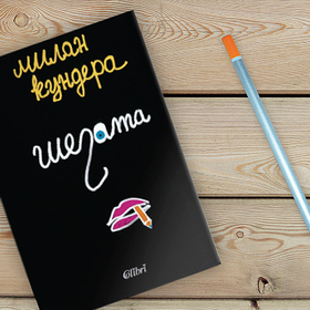 photo-27-11_280x280_crop_478b24840a