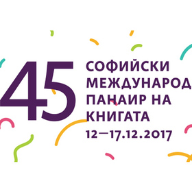 dve-sedmici_280x280_crop_478b24840a