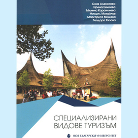 21-korica_280x280_crop_478b24840a