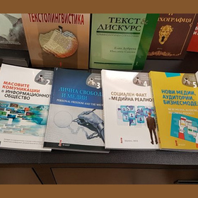 katedra-po-zur_280x280_crop_478b24840a