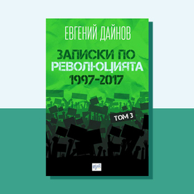photo-29_280x280_crop_478b24840a