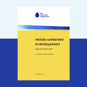 kniga_280x280_crop_478b24840a