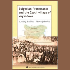 predstavqne-na-knigata-na-lenka-i_280x280_crop_478b24840a